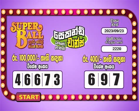 dlb lottery results super ball yesterday|Super Ball 2261 Results 03.11.2023 .